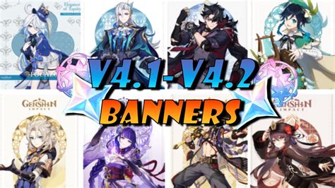 genshin 4.1 banner leaks|Genshin Impact Leak Reveals New Banner。